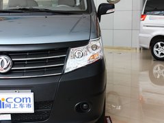 2013款 1.5L 手动 标准型国V 7座