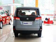 2013款 1.5L 手动 标准型国V 7座