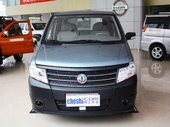 2013款 1.5L 手动 标准型国V 7座