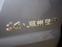 2013款 1.5L 手动 标准型国V 7座