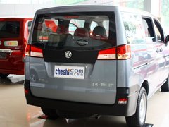2013款 1.5L 手动 标准型国V 7座