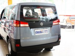 2013款 1.5L 手动 标准型国V 7座