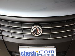 2013款 1.5L 手动 标准型国V 7座