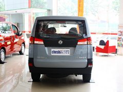 2013款 1.5L 手动 标准型国V 7座