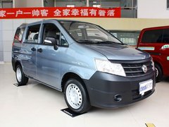 2013款 1.5L 手动 标准型国V 7座