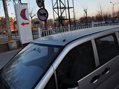 2013款 1.5L 手动 标准型国V 5座