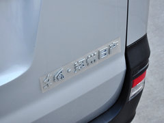 2013款 1.5L 手动 标准型国V 5座