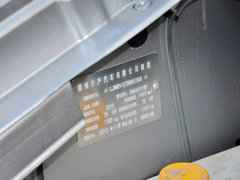 2013款 1.5L 手动 标准型国V 5座