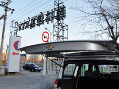 2013款 1.5L 手动 标准型国V 5座