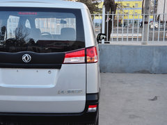 2013款 1.5L 手动 标准型国V 5座