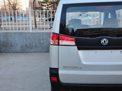 2013款 1.5L 手动 标准型国V 5座
