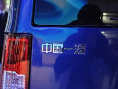 2013款  1.3L商务标准型CA4GX13