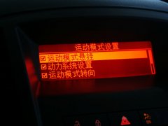 2013款 2.0T 自动 四驱运动型