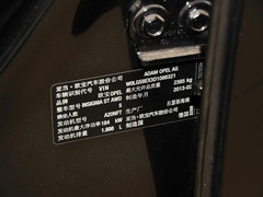 2013款 2.0T 自动 四驱运动型
