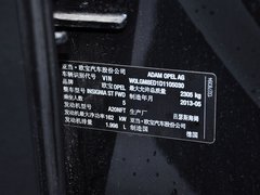 2013款 2.0T 自动 两驱豪华型