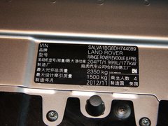 2013款 2.0T 自动 3门维多利亚限量版 4座