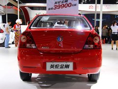 2013款 1.5L 手动 精英型