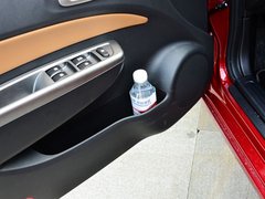 2013款 1.5L 自动 精英型