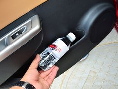 2013款 1.5L 自动 精英型