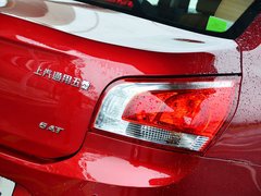 2013款 1.5L 自动 精英型