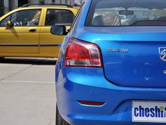 2013款 1.5L 手动 精英型