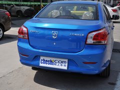 2013款 1.5L 手动 精英型
