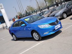 2013款 1.5L 手动 精英型