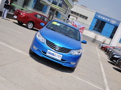 2013款 1.5L 手动 精英型