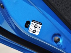 2013款 1.5L 手动 精英型