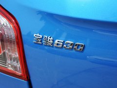 2013款 1.5L 手动 精英型