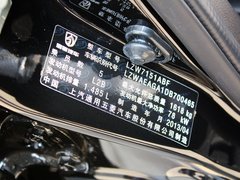 2013款 1.5L 手动 舒适型