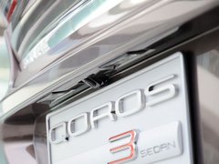 2014款 1.6L 手動 致享型