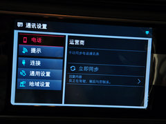 2014款 1.6L 手动 致享型