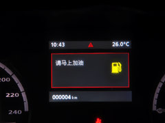 2014款 1.6L 手动 致享型
