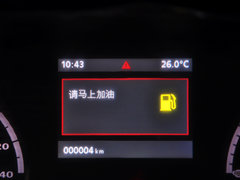 2014款 1.6L 手动 致享型