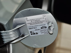 2013款 1.6L 手动 智选型