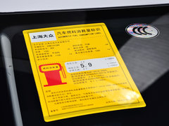 2013款 1.4L 手动 乐选型