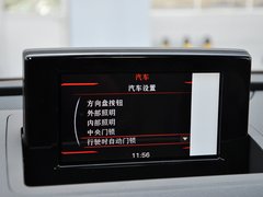 2013款 2.0T 35 TFSI 舒适型 5座