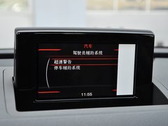 2013款 2.0T 35 TFSI 舒适型 5座
