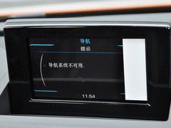 2013款 2.0T 35 TFSI 舒适型 5座