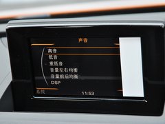 2013款 2.0T 35 TFSI 舒适型 5座