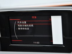 2013款 2.0T 35 TFSI 舒适型 5座