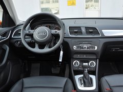 2013款 2.0T 35 TFSI 舒适型 5座