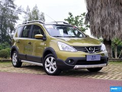 2013款 1.6L 手动 劲锐版豪华型