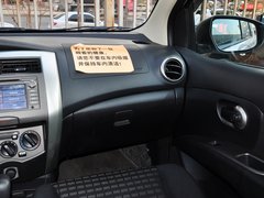 2013款 劲锐 1.6LXL CVT舒适型