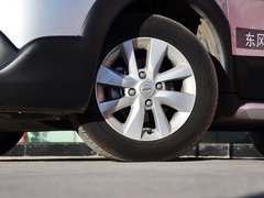 2013款 劲锐 1.6LXL CVT舒适型