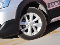 2013款 劲锐 1.6LXL CVT舒适型