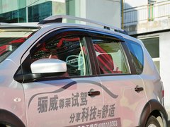 2013款 劲锐 1.6LXL CVT舒适型