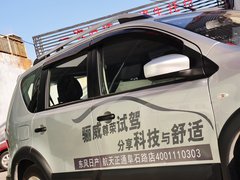2013款 劲锐 1.6LXL CVT舒适型