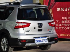 2013款 劲锐 1.6LXL CVT舒适型
